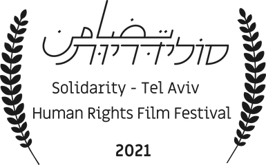Official Selection, Solidarity Tel Aviv Human Rights Film Festival 2021
